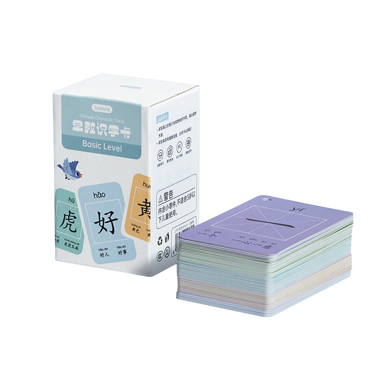 儿童识字卡片宝宝早教启蒙看图认字卡幼儿拼音学习神器闪卡