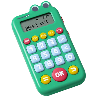 儿童智能口算练习机加减法教具幼儿计算器学习专用游戏机