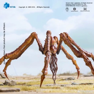 HIYA海雅魂斗罗大战金刚帝国崛起雪魔基多拉收藏可动模型手办摆件