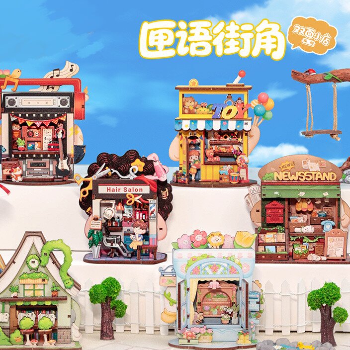 CuteBee匣语街角木制拼图生日礼