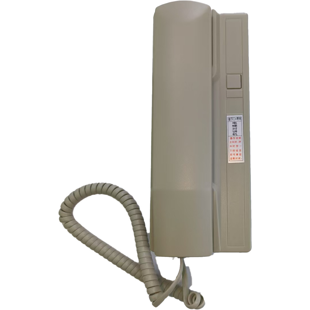 楚光金典电梯无线三五方对讲系统楼宇通话设备机房话机电话TD-10