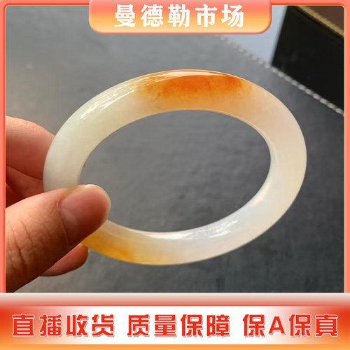 北邺珠宝海外购缅甸天然翡翠原石冰种蓝翡飘花天空蓝翡翠手镯