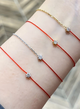 法国redline小手绳链永恒经典illsion碎石小红绳手链半绳半链同款