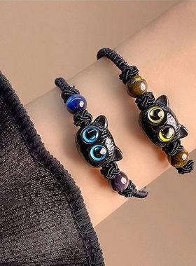 同款新中式呆萌甜酷小喵可爱情侣手链编绳小众设计送闺蜜礼物