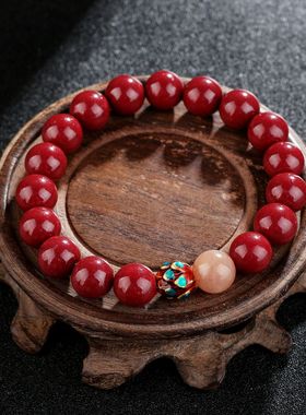 天然正品朱砂手链紫金砂串珠帝王砂手串太阳石转运珠现货