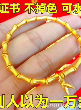 周家同款新品竹节手链可水洗古风百搭轻奢手链不易掉色