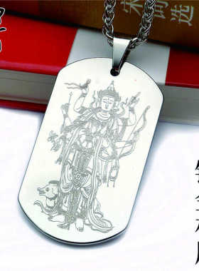 加厚钨金吊坠摩利男女士支天项坠