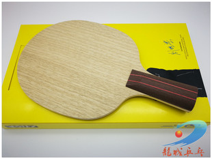 celero wood 龙城乒乓 乒乓底板 乒乓球拍 欧版