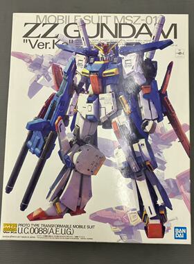 【补件】万代MG卡zz 卡版zz高达全新补件报零件编号和图片询价