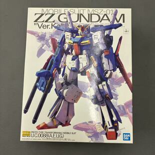 【补件】万代MG卡zz 卡版zz高达全新补件报零件编号和图片询价