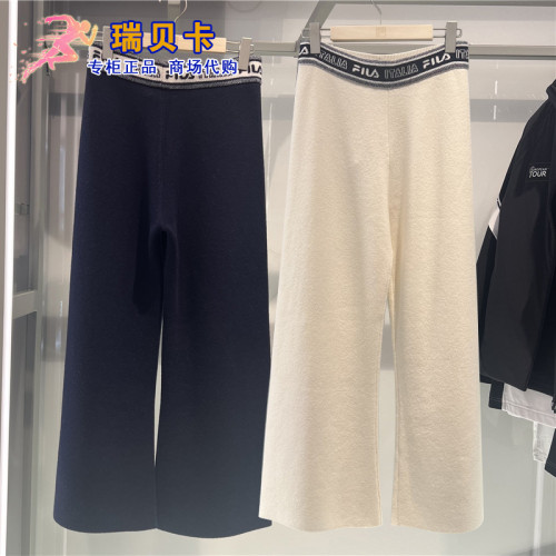 Fila服装价格 Fila服装图片 星期三 Fila服装价格 Fila服装图片 星期三