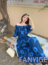 棉绸一字肩连衣裙女夏季2025新款收腰显瘦大码宽松高级感碎花长裙