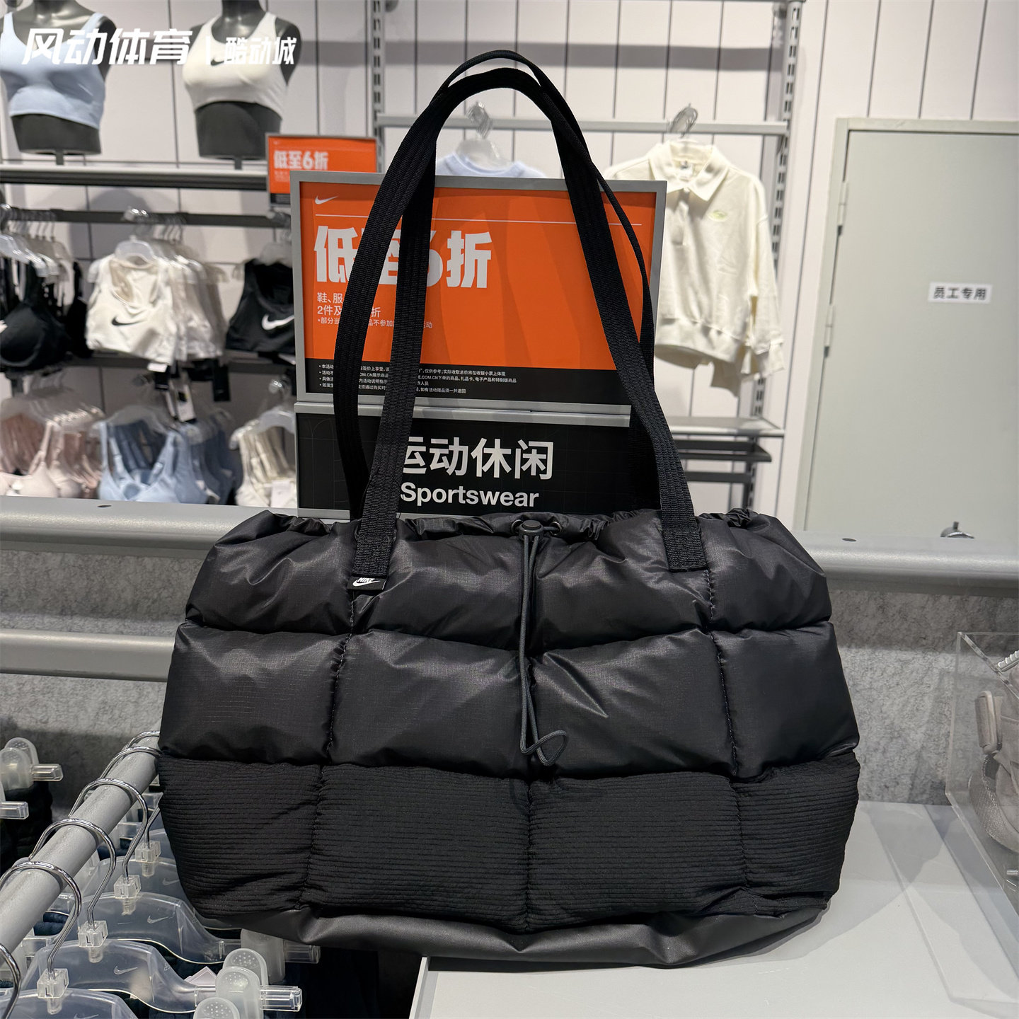 Nike耐克女子运动休闲加厚防水大号云朵包挎包手提包托特包FZ1316