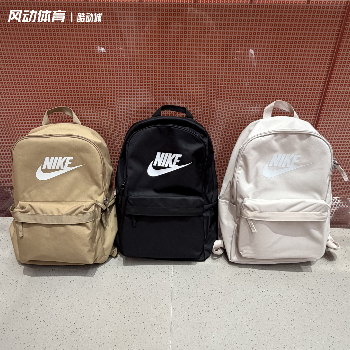 Nike男女电脑双肩背包书包DC4244