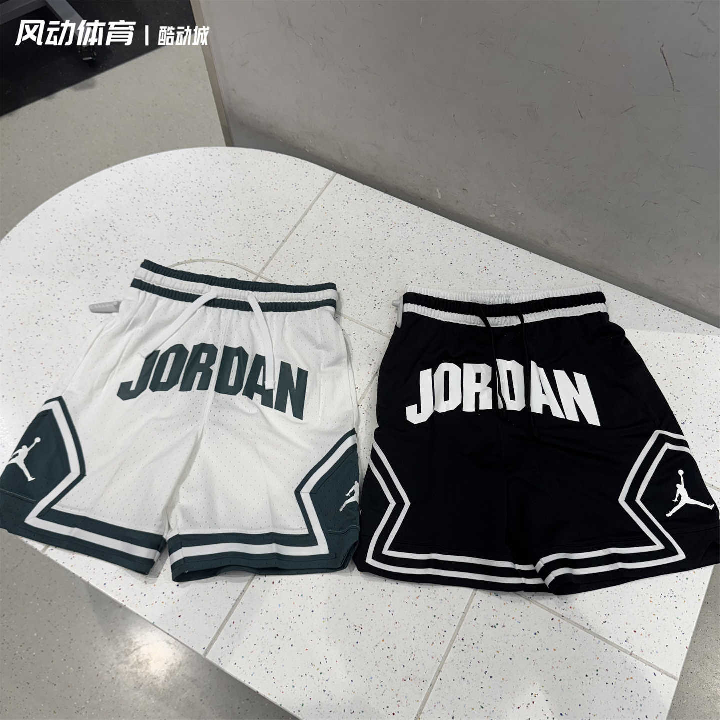 Jordan男子速干透气运动篮球短裤