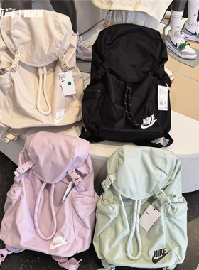 Nike耐克男女包学生抽绳包旅行运动休闲双肩背包书包电脑包BA6150