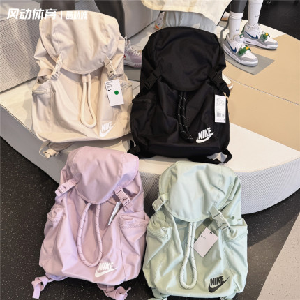 Nike耐克男女包学生抽绳包旅行运动休闲双肩背包书包电脑包BA6150
