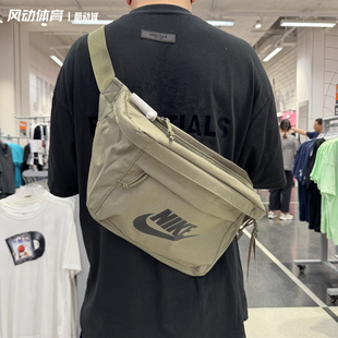 耐克Nike男女墨绿大容量运动腰包邮差包斜挎胸包单肩包BA5751-222