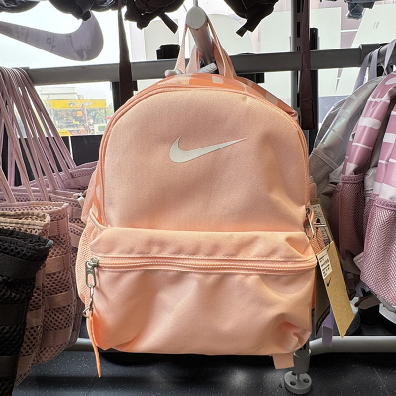 正品Nike耐克迷你包男女儿童背包小书包休闲学生双肩包DR6091-664