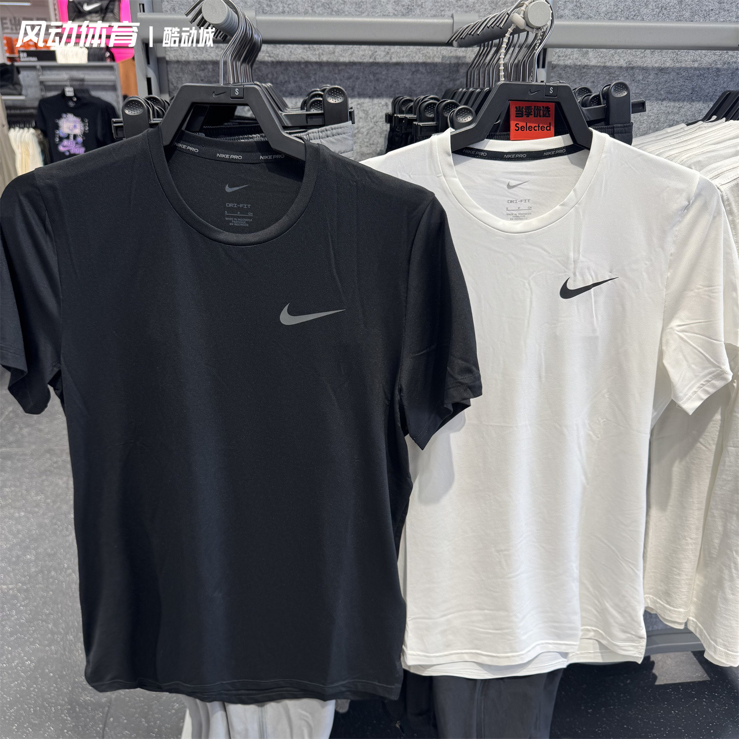 耐克NIKE男子夏季运动短袖T恤PRO