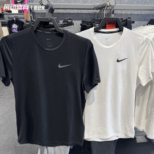 耐克NIKE男子夏季运动短袖T恤PRO