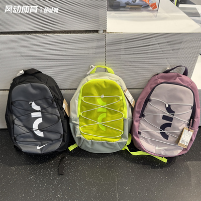 耐克AIR篮球电脑包双肩背包书包