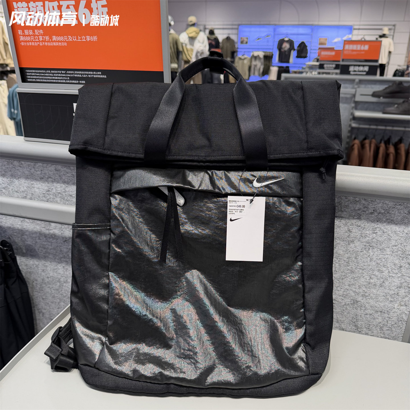 Nike/耐克男女大容量黑色运动休闲双肩背包学生书包电脑包 BA6173