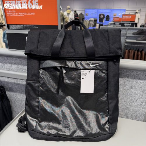 Nike大容量黑色运动双肩包豆沙包