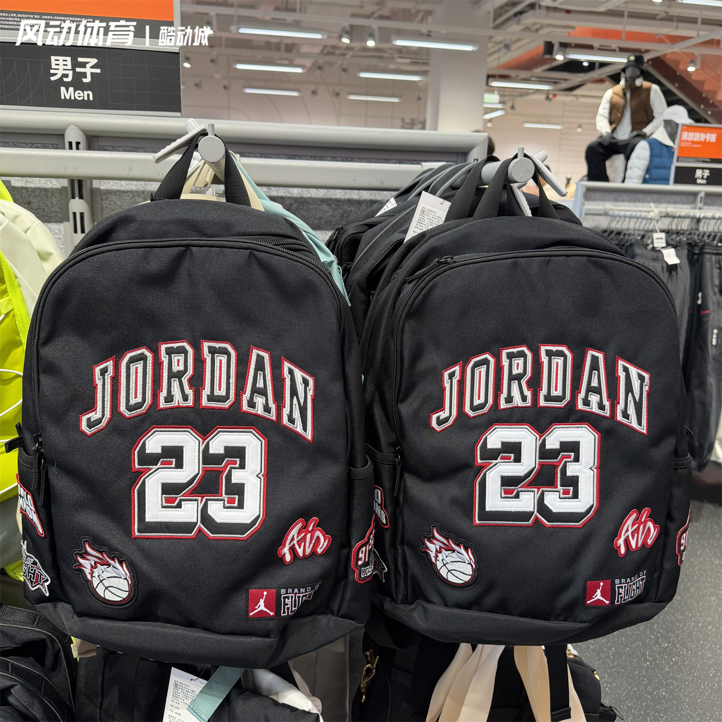 正品Niek耐克Air JordanAJ男女学生书包休闲运动拉链双肩包FV4558