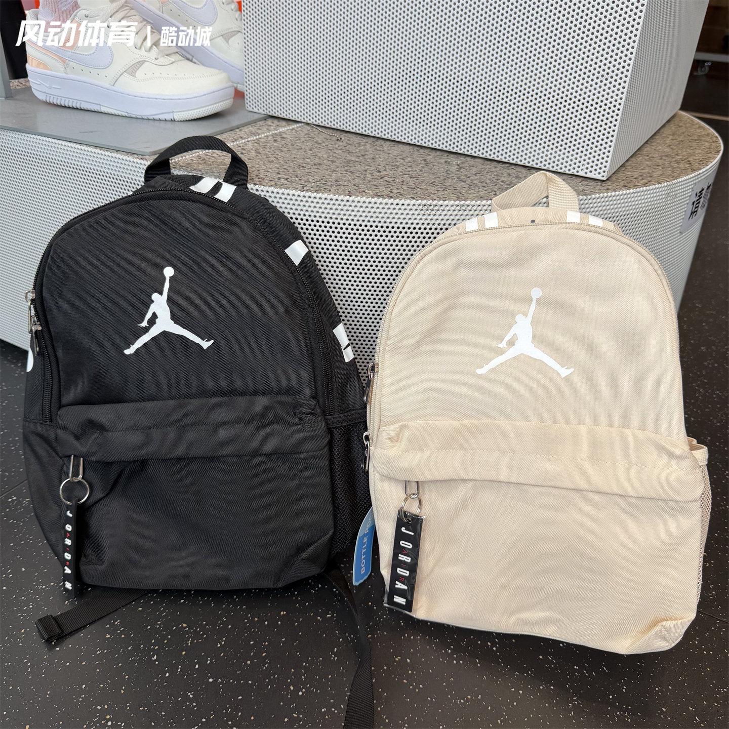 Nike耐克Jordan男女儿童迷你休闲运动小书包双肩包背包DV5304-219