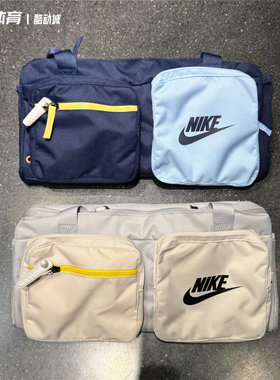 正品 NIKE/耐克 男女气垫健身挎包旅行包运动单肩桶包背包 BA6169