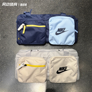 BA6169 男女健身单肩包斜挎包旅行包运动收纳桶包背包 Nike 耐克