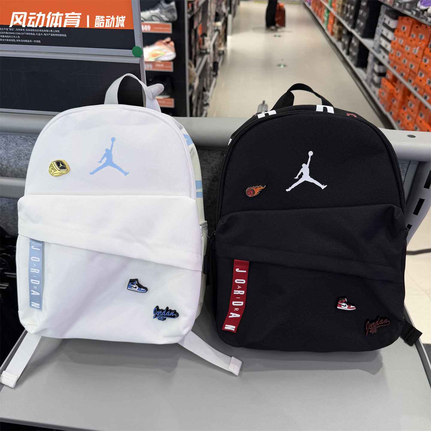 Nike/耐克 Jordan男女AJ休闲运动背包学生迷你书包双肩包 IW1548