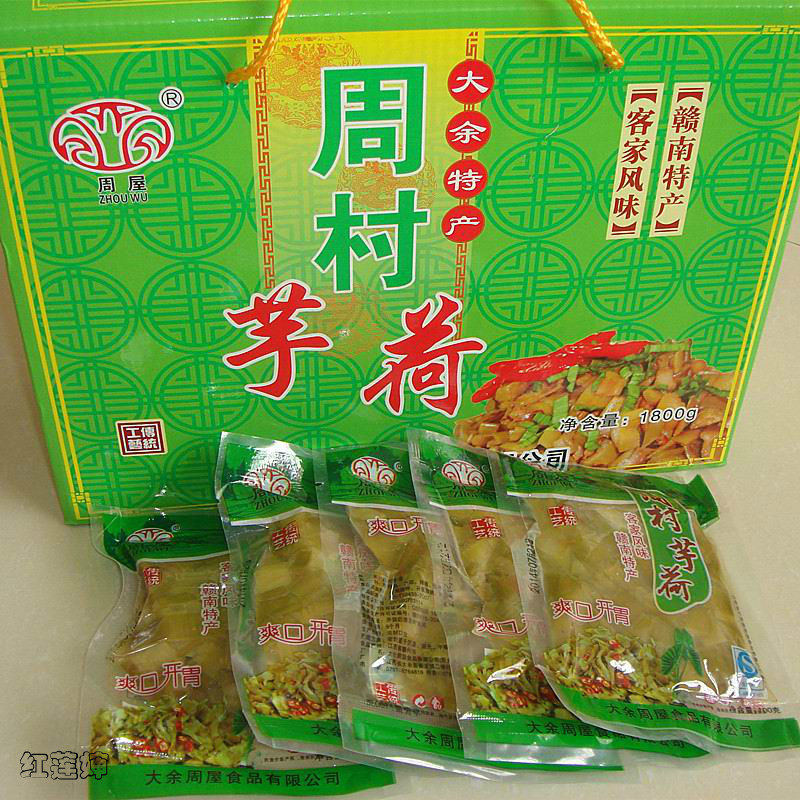 热卖新品江西赣南特产大余 周村芋荷100g/16袋酸辣芋苗礼盒装包邮