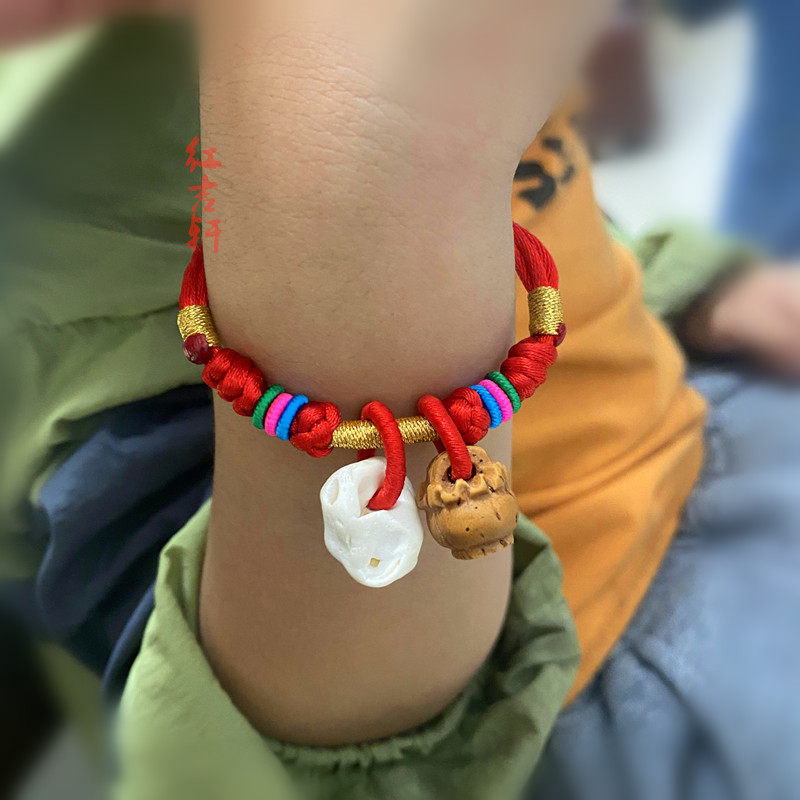 宝宝婴儿童猪惊骨压惊红绳手链女男新生儿桃核桃篮防惊吓手绳脚链