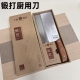 阳江锻打厨用刀不锈钢菜刀弯刀食品加工刀具卖熟食砍鸡鸭鹅专用刀
