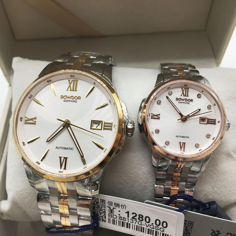 正品bowdor/宝舵手表自动机械表情侣表时尚男表女表日历新品88137