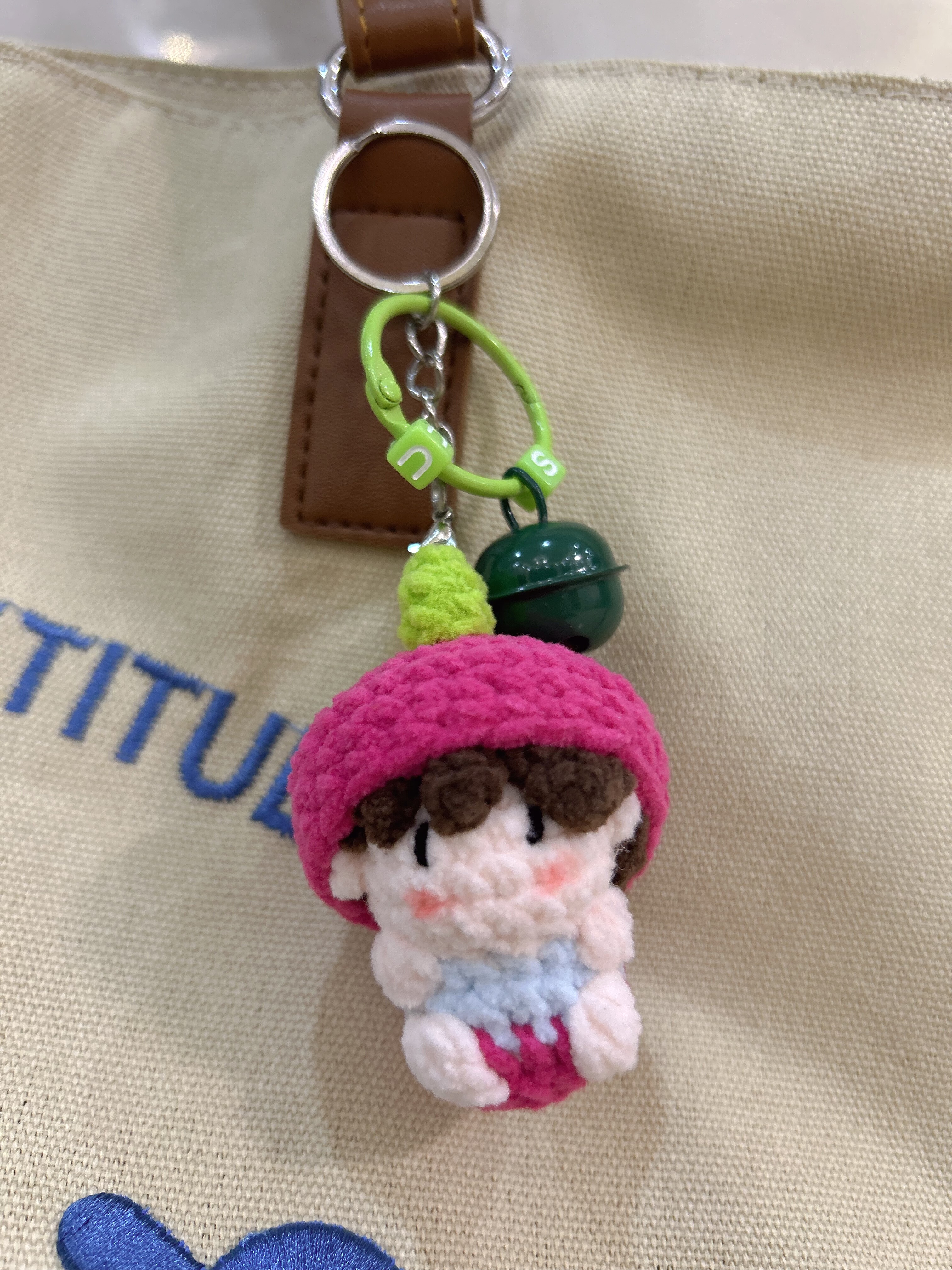 汪苏泷周边挂件钩织钥匙扣演唱会物料包挂素龙编织应援钩成品发货