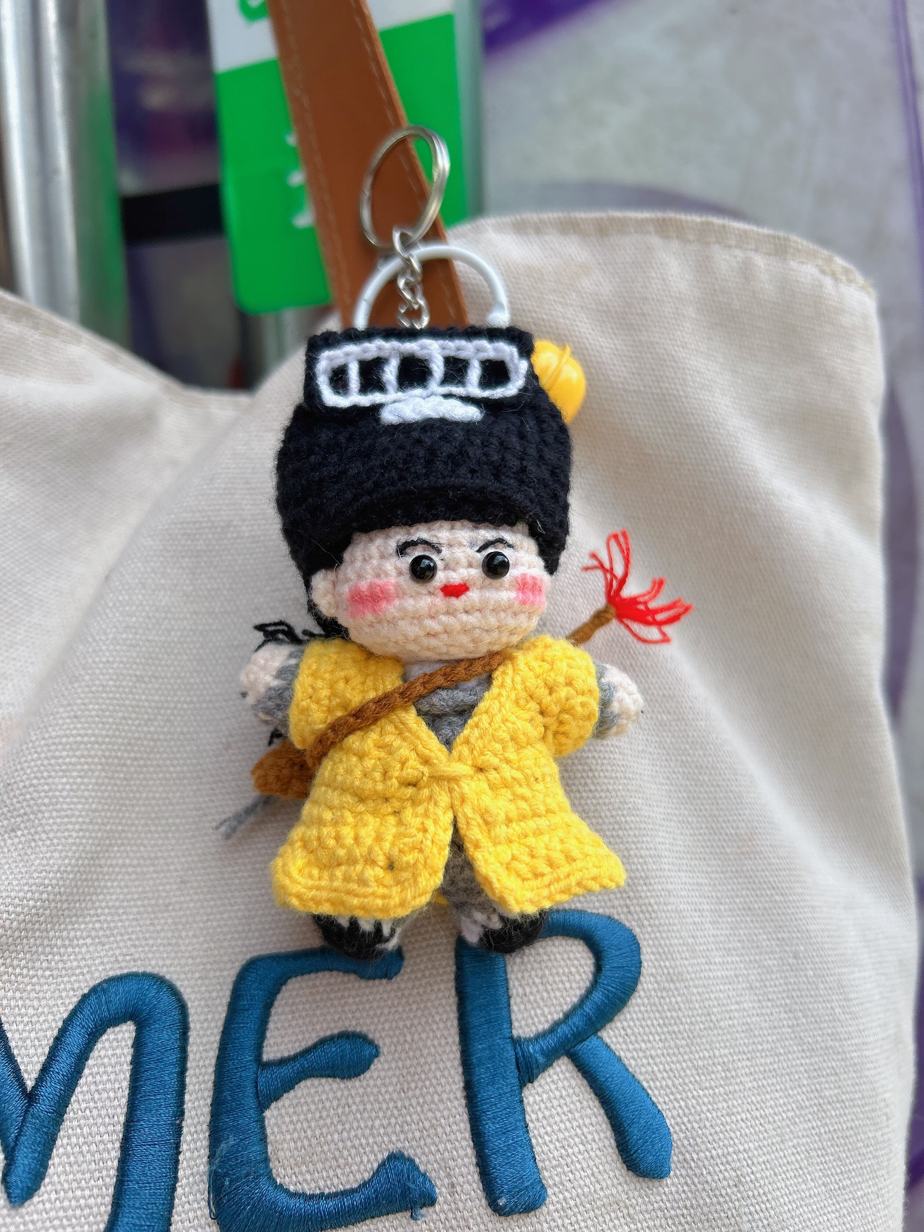 女道长女版林正英师英叔手工毛线包挂件