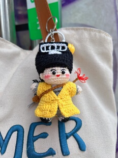 女道长女版林正英师英叔手工毛线钩织钥匙扣背包手机挂件成品发货