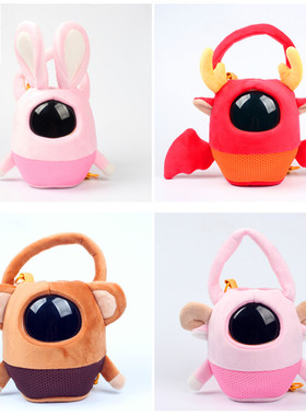 适用阿尔法蛋保护套小蛋TYS1蛋S蛋超能蛋大蛋2.0智能机器人防摔包