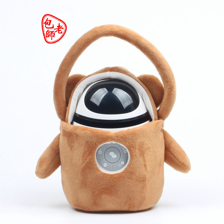 适用于荣事达host好帅二蛋智能机器人防摔包防摔衣服二蛋保护套子