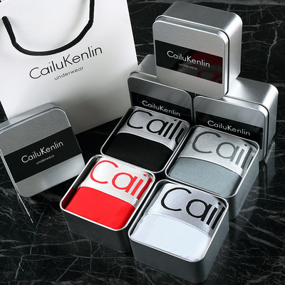 QARIEN&CK男士内裤纯棉四角裤透气运动大码男平角裤青少年短裤头