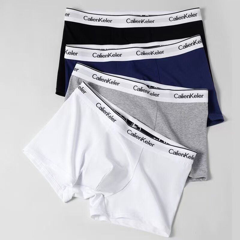 男士内裤透气运动四角裤纯棉裆抗菌无痕平角裤高弹大码青少年短裤