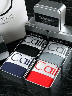 CK&LJR男士内裤平角裤运动短裤头