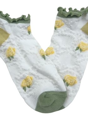 日单 木耳边清新黄色小花朵镂空圆圈图案夏季透气低帮女生短袜