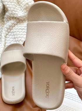 不粘灰夏季浴室凉拖鞋情侣洗澡防滑女室内家用家居男EVA大码4647