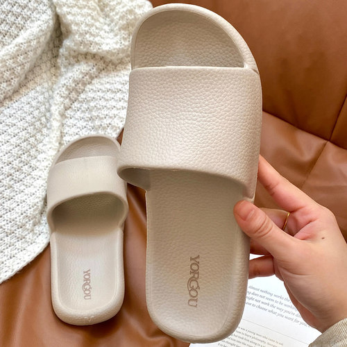 居家洗澡凉拖鞋不臭脚防滑室内