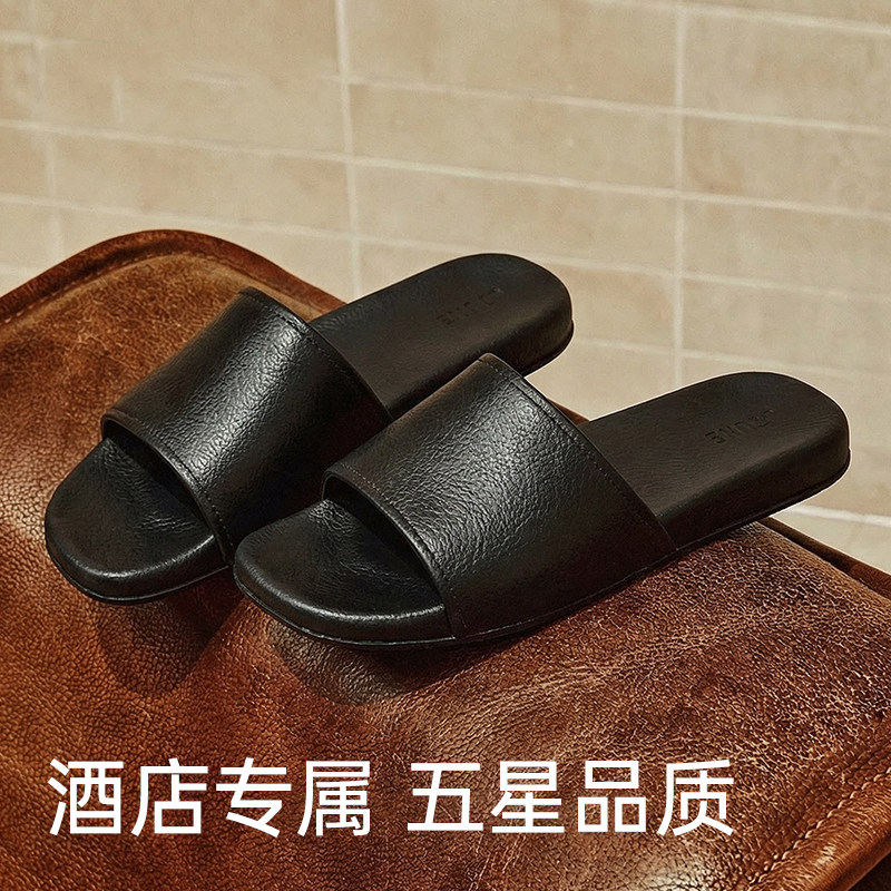 高级感厚底凉拖鞋夏季女室内居家家用浴室洗澡防滑男不臭脚踩屎感