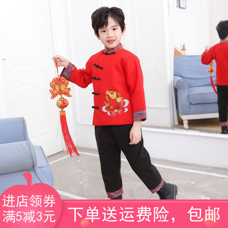 新款儿童演出服喜庆中性
